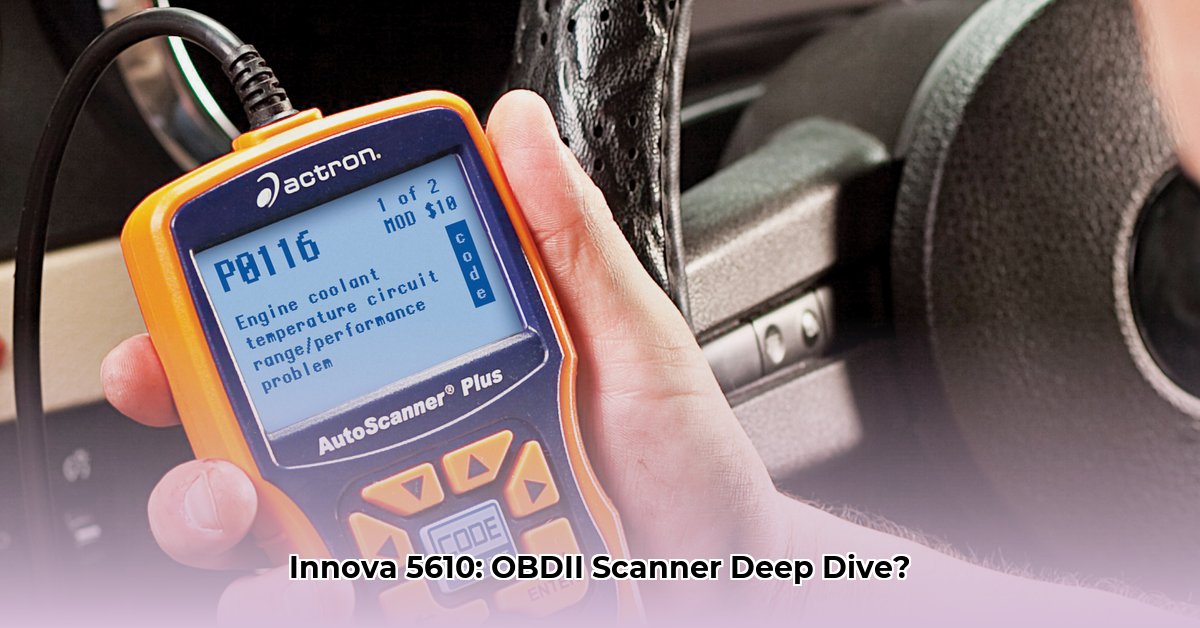 advance-auto-obd-ii-scanner